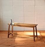 木目(マホガニー材)の風合いを生かした家具【Jardin】ベンチ