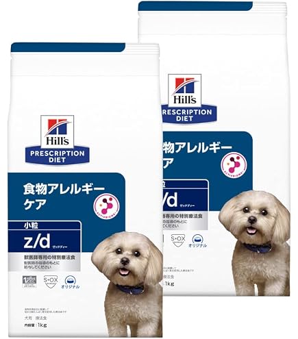 Amazon | 【3袋セット】ヒルズ 食事療法食 犬用 z/d ゼットディー 食物