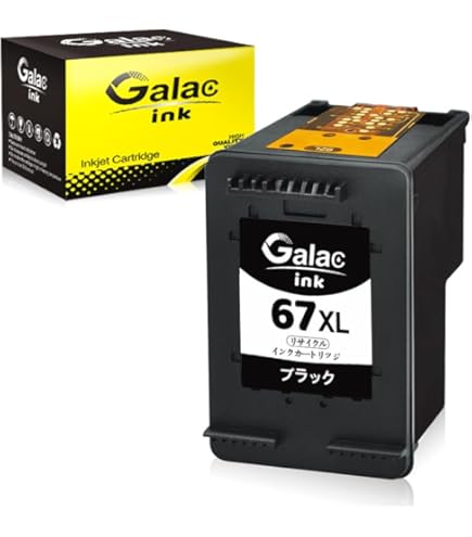 HP 67 XL 純正インクカートリッジ ブラック 黒 3YM57AA 4点 Amazon.co.jp: HP 67 XL 純正インクカートリッジ ブラック 黒