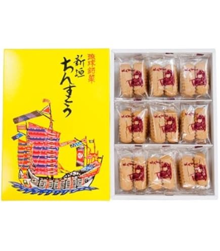 Amazon.co.jp: 新垣ちんすこう（10袋） : 食品・飲料・お酒