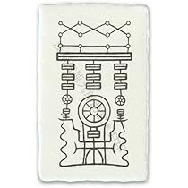 Amazon.co.jp: 【悪霊や生霊の悪しきオーラや念、邪気を祓い消す刀印