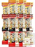 アマノフーズ フリーズドライ ご飯 にかけて食べる 丼の具 3種24食 詰め合わせ セット 親子丼 中華丼 牛とじ丼 国産乾燥野菜