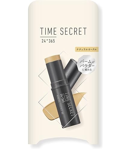 24h cosme 24 ミネラルスティックファンデ 03ナチュラル