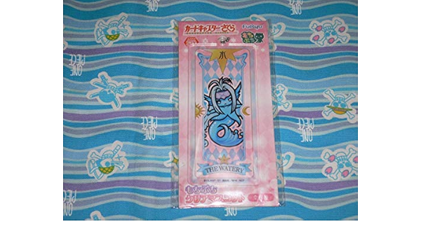 Amazon Co Jp カードキャプターさくら クロウカード アクリルキーホルダー ウォーティthe Watery ホビー 通販