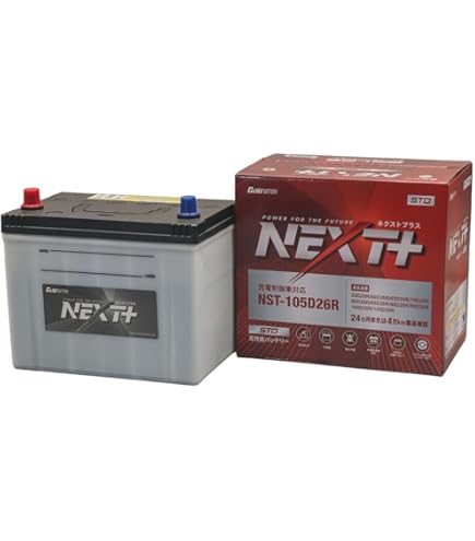 Amazon | KBLバッテリー RK-S Super 105D26R 自動車・農機・建機・建設