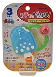 お手てにピッタリ! なめなめソーダアイス No.3329 3点セット