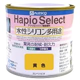 カンペハピオ ハピオセレクト つやあり 黄色 0.2L