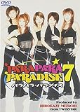 PARAPARA PARADISE 7