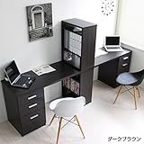 【予約販売6月下旬入荷予定】パソコンデスク ツインデスク セット ハイタイプ おしゃれ 収納 木製 書棚付きラック ３段チェスト ダークブラウン CPB027D-ADBR