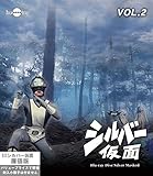 �V���o�[���� Blu-ray VOL.2