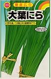 アタリヤ農園 ガーデニング用品 種 大葉にら