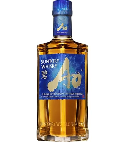 [非売品] 碧 Ao ウイスキー＋タンブラー12個 非売品】ウイスキー碧 Ao タンブラー - メルカリ