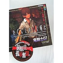 51Z4uWl2lUL._AC_UL210_SR210,