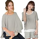 Sweet Mommy 授乳ポンチョにもなる とろみ竹繊維 ドルマントップス 360度 目隠し 授乳ケープ 天然素材 Tシャツ トップス 春 夏 半袖 産前産後 授乳服 マタニティ グレー