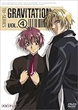 TV SERIES GRAVITATION  VOL.4