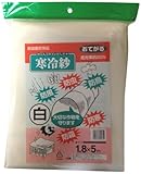 クラーク おてがる寒冷紗 白 1.8×5m