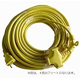 鯛勝 延長コード  20m