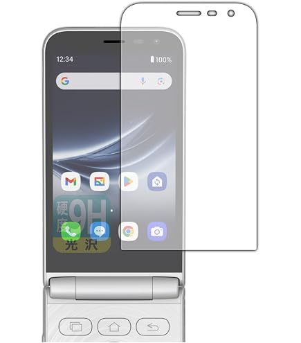 Amazon | PDA工房 MIVE ケースマ (AT-M140J) 対応 Flexible Shield