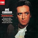 �Ԃ̉� �t�����X�E�I�y���E�A���A�W