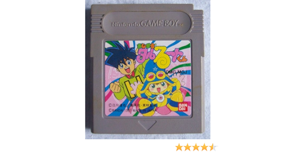 Amazon まじかるタルるートくん ゲームソフト