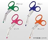 0-6687-02メディカルマルチ剪刀（１６０ｍｍ／グリーン）