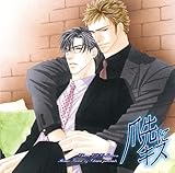 Chara CD Collection �ܐ�ɃL�X