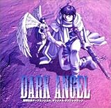 ���b�`��DARK ANGEL �I���W�i���E�T�E���h�g���b�N