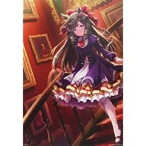 ウマ娘 ダイイチルビー ライブグッズセット mixstore_mix8274