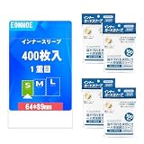 EOMMOE カードスリーブ【64*89mm】400枚入 透明 【一重目】インナースリーブ