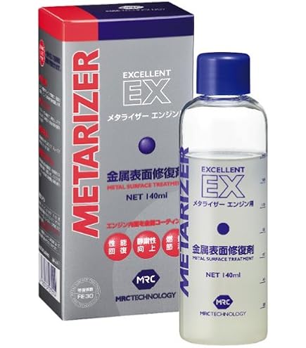 Amazon.co.jp: CUSCO クスコ オイル添加剤 bau plus バウ プラス