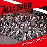 �킢�͂��ꂩ�� Type-B