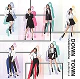 DOWN TOWN/がんばれないよ 初回生産限定盤SP2 - Juice=Juice (特典なし)