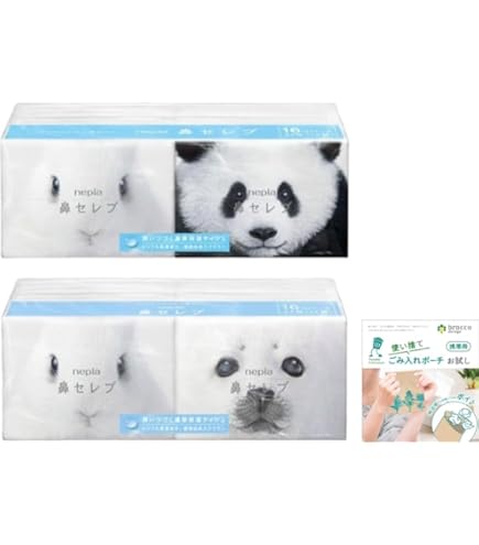 【バラ売り可】鼻セレブ ポケットティッシュ 16個入り×30パック 480個入り 鼻セレブ ポケットティッシュ 16個」の人気商品一覧 | 安い商品を通販