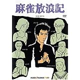 Amazon 僕らはみんな生きている Dvd 映画