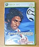 LoveFOOTBALL 青き戦士たちの軌跡 - Xbox360