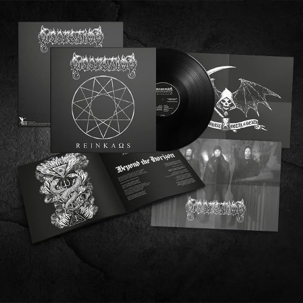 Amazon.co.jp: Somberlain: ミュージック