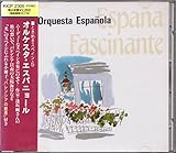 ���Ƃ��߂��X�y�C�����I���P�X�^�E�G�X�p�j���[��