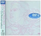 Ken Hirai Films Vol.5