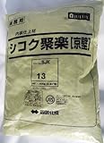 四国化成 シコク聚楽[京壁] 1.4kg 44