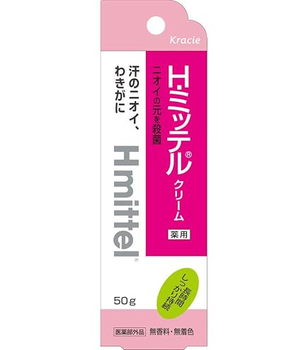 H・ミッテル　50g×4個　まとめ売り Amazon | ☆お買得10本セット☆ クラシエ Hミッテル クリーム 50g
