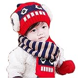 【Yusongirl】赤ちゃん 幼児 子供 服 ギフト 帽子 キャップ　かわいい 耳あて 耳カバー 付き ボア ニット帽 マフラー セット 男の子 女の子 兼用 防寒 防風 ロボット柄 ベビー キッズ