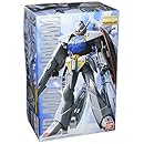 &forall;ガンダム