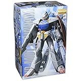 ガンダムが 最強 と言われている2つの理由 ロボネタッ