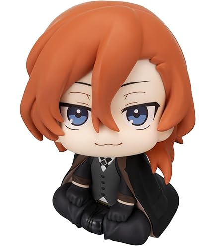 Amazon | POP UP PARADE 文豪ストレイドッグス 芥川龍之介 ノン