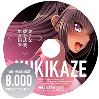 Amazon.co.jp 売れ筋ランキング: undefined の中で最も人気のある商品です
