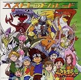 �f�W�����A�h�x���`���[ �x�X�g�q�b�g�p���[�h