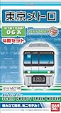 Bトレインショーティー 東京メトロ06系 千代田線