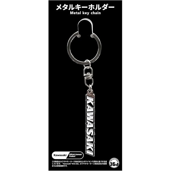 Amazon.co.jp: [zhaichuhuozuimeng] に適合する カワ&サキ ZX14R ZX