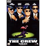 マイアミ・ガイズ ― 俺たちはギャングだ ― [DVD]