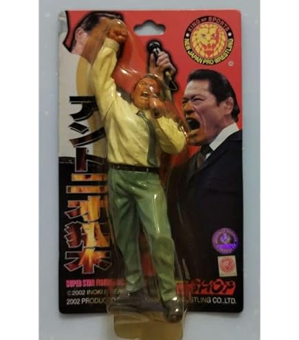 | アントニオ猪木 フィギュア 30周年バージョン オレンジガウン